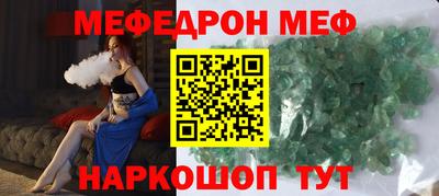 кокаин перу Донской