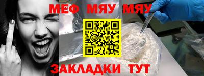 кокаин перу Донской