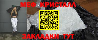 a pvp Дубна