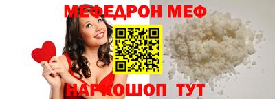 кокаин перу Донской