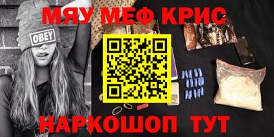 кокаин перу Донской