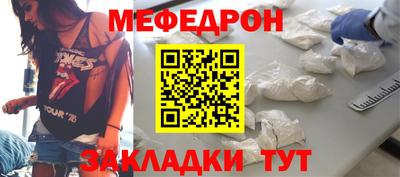 кокаин перу Донской