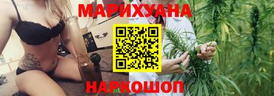 кокаин перу Донской