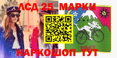 экстази Кулебаки