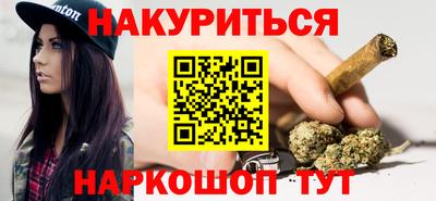 PSILOCYBIN Донецк