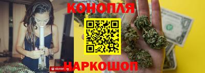 PSILOCYBIN Донецк