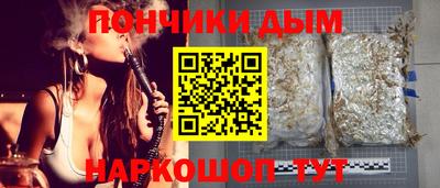 a pvp Дубна