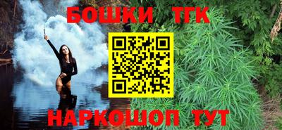 a pvp Дубна