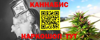 кокаин перу Донской