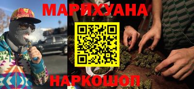 PSILOCYBIN Донецк