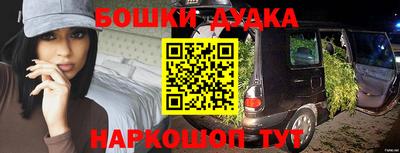 кокаин перу Донской
