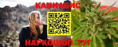 PSILOCYBIN Донецк