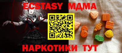a pvp Дубна