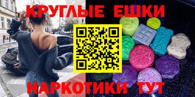 кокаин перу Донской