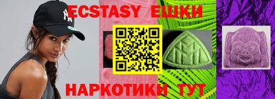 a pvp Дубна