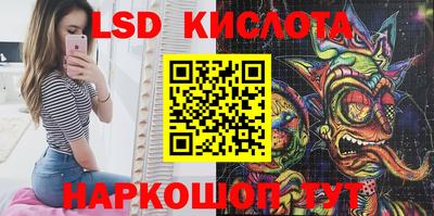 кокаин перу Донской