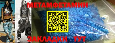 кокаин перу Донской