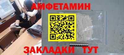 a pvp Дубна