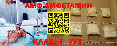 кокаин перу Донской
