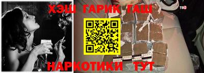 PSILOCYBIN Донецк