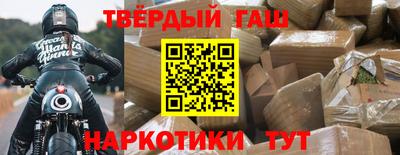 кокаин перу Донской
