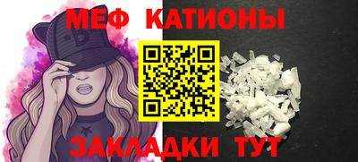 кокаин перу Донской