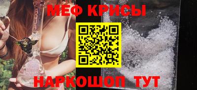 PSILOCYBIN Донецк