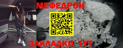 PSILOCYBIN Донецк